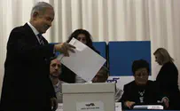 נתניהו הצביע בגבעת זאב: בואו להצביע ולהכריע