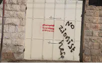 Hevron Anti-Israel Graffiti a Sign of Worse to Come