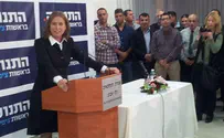 Livni Announces New Party: 'The Movement'