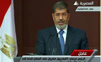 Morsi's Trial to Begin in November