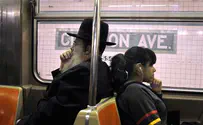 Jewish Man Attacked at Brooklyn Subway Station
