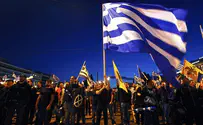 Greek March Against 'Ideology of Hate' Wins High-Profile Support