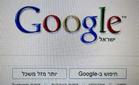 Google Places Israeli Towns in Jordan