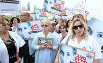 MKs: Collect Taxes from Arabs to Give Nurses a Raise