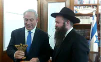 Chabad-Lubavitch Brings Hanukkah Message to Prime Minister