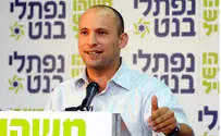 Poll: Bayit Yehudi a Solid Third, Now Closing in on Labor
