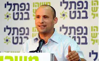 Bennett: Likud's Weakness Led to PA 'Statehood' Success