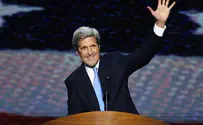 Report: Kerry to Replace Clinton as Secretary of State