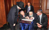 Torah and Hanukkah Unite Reps. Cantor and Shultz