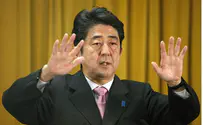 Japanese PM: We Will Never Forgive Terrorists
