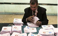 Egypt's Opposition to Appeal Referendum Results