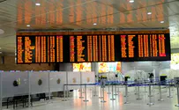 Passengers Stuck in Ben-Gurion Airport After El-Al Mishap