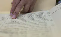 Ancient Afghan Papers Shed Light on Jewish Life