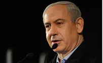 Netanyahu Offered Speaking Slot at Conservative Conference CPAC
