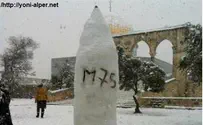 Glorification of Violence: M75 Snow Missile Made Near Al-Aqsa