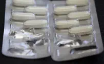 חברות התרופות יחויבו לעקוב אחר תופעות לוואי