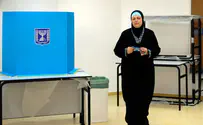 Samaria Jews in Arab Villages for Elections Day