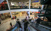 Israelis Crowd Malls, Beaches, and Restaurants in Rare 'Day Off'