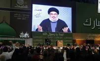 Nasrallah: Israel Has No Central Leadership