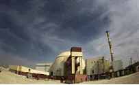 איראן: רעידת אדמה ליד הכור בבושהר