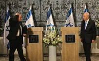 נשיא המדינה יחל בהתייעצויות עם סיעות הכנסת