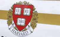 Dozens Suspended in 'Unprecedented' Harvard Cheating Scandal