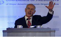 Netanyahu: Iran Getting Closer to 'Red Line'