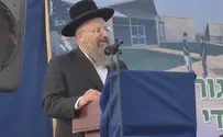 Rabbi Eliyahu Offers Inspiring Words at Fogel Memorial