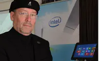 Intel Israel: Double the Export, Investing in Education