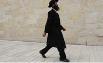 ירושלים: ריקודי רחוב לסילוק החרדים 