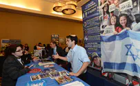 Aliyah Event Draws Hopes for The Future