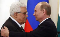 Russia to Support Abbas's 'Deadline for Israel' Bid