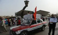 Egyptians Rally, Call on Army to Assume Power