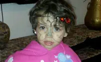 'Pro-Palestinian' Campaign: Free Baby Adelle's Attackers
