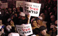 Thousands Rally for Pollard in Jerusalem