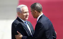 US Pres. Obama in Israel: ‘Peace Must Come to Holy Land’