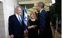 Video: Netanyahus Host President Obama for Supper