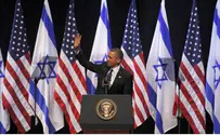 President Obama Hails 'Twilight of Israel's Founding Generation'