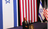Photo Essay: Obama's Speech - An Inside View