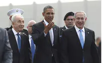 Video: Obama Departs from Israel