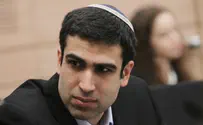 MK: Jewish Values are Israel’s ‘Core Curriculum’ 