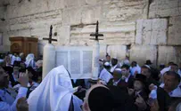 Priestly Blessing at Kotel: Photos