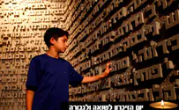 המרדף אחר השואה השקטה של יהודי בריה"מ