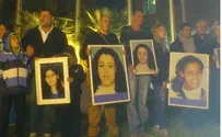 Protest Outside Jordanian Embassy Against Terrorist's Release