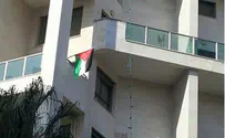 הפרובוקאטור מבבלי תלה דגל אשף ביום הזיכרון
