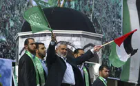 Hamas Ready to Implement Reconciliation 'Word for Word'