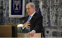 Netanyahu: We Are Committed to 'Two-State Solution'