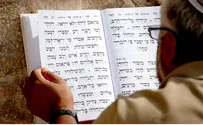 Special Siddur Issued for Jewish Soldiers in US Military