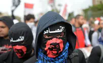 Egypt Arrests 12 'Black Bloc' Members at Presidency  
