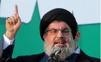Nasrallah Declares 'We Bombed Israel in Revenge'